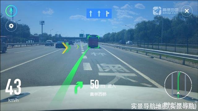 实景导航地图(实景导航)